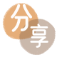 福州新乡信用卡接单平台☀️诚信信用卡24小时在线靠谱商家推荐